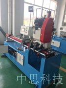  全自動切管機和數控切管機使用的工具是否相同？